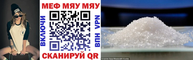 Купить наркоту Сортавала ГАШИШ Cocaine Амфетамин LSD-25 Меф