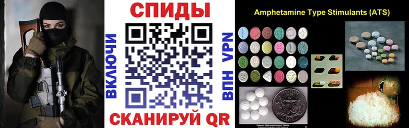 Амфетамин Premium Сортавала