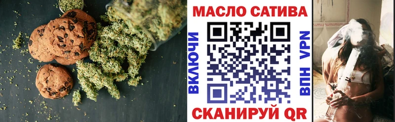 Cannafood конопля  наркошоп  Сортавала 