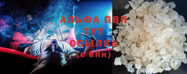 круглые Армянск