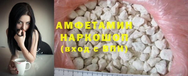 скорость Балахна