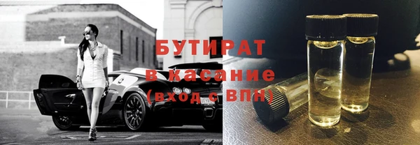 скорость Балахна