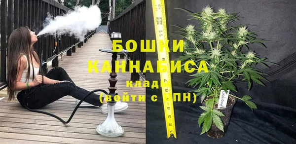 синтетический гашиш Балабаново