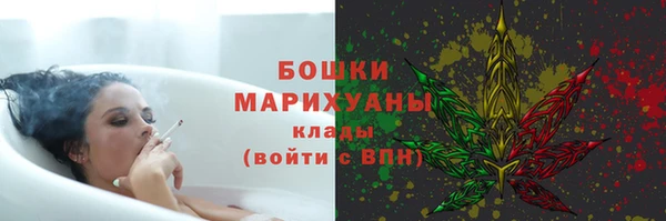 синтетический гашиш Балабаново