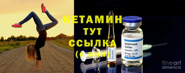 синтетический гашиш Балабаново