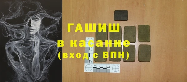 mix Баксан
