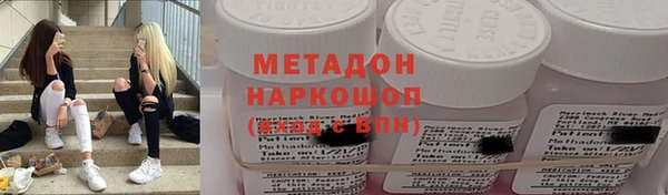 mix Баксан