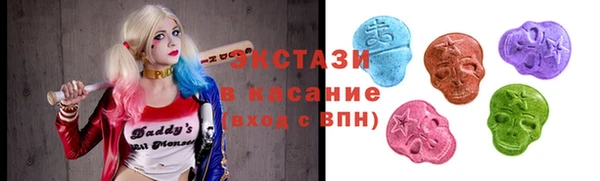 синтетический гашиш Балабаново