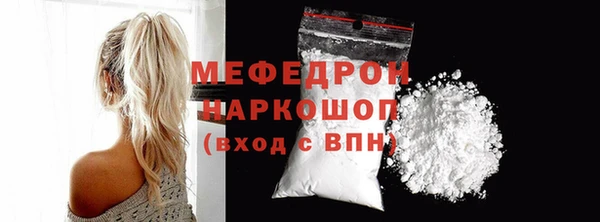 mix Баксан