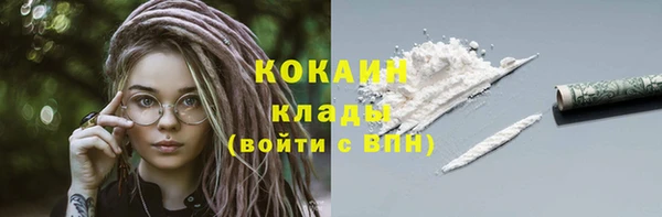 mix Баксан