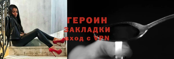 mix Баксан