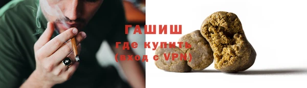 mix Баксан