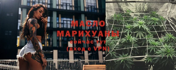 синтетический гашиш Балабаново