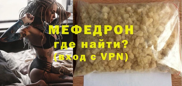 скорость Балахна
