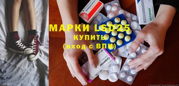mix Баксан