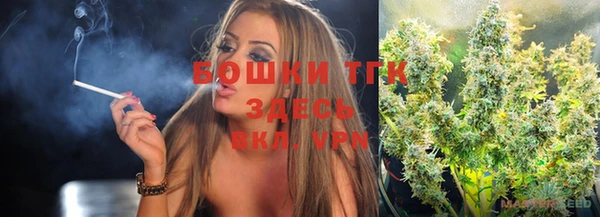 скорость Балахна