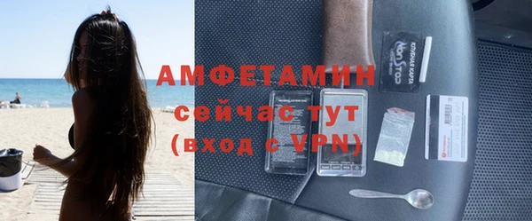 скорость Балахна