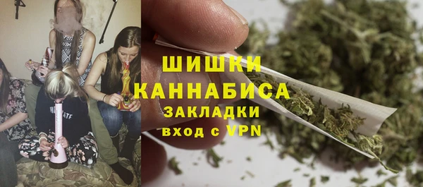 mix Баксан