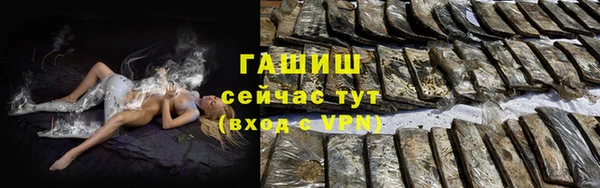 mix Баксан