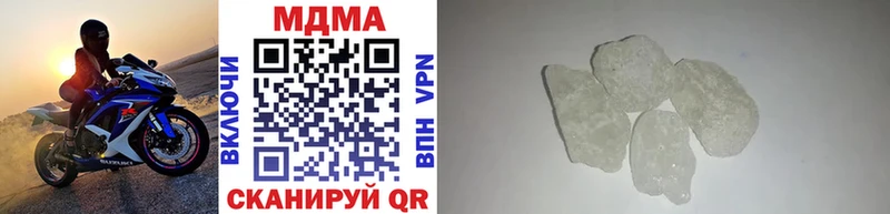 MDMA VHQ  Сортавала 
