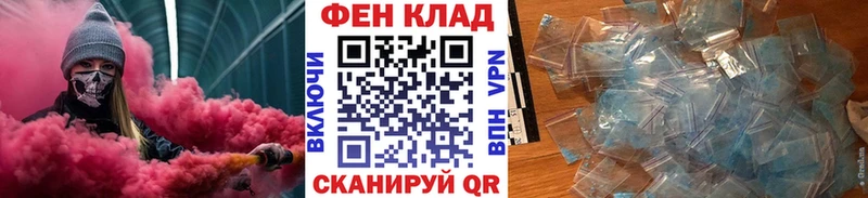 МЕТАМФЕТАМИН мет  сайты даркнета какой сайт  Сортавала  цены  