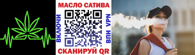 ТГК жижа  МЕГА онион  Сортавала 